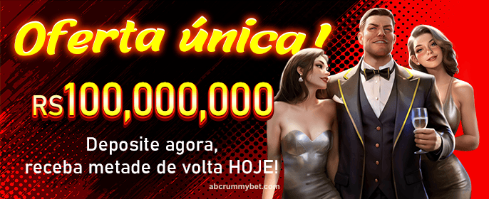 Sign Up for Premium Rummy Experience